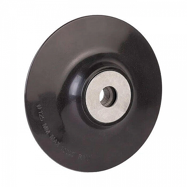 Тарелка опорная для фибровых дисков Abraforce AM093210 125 мм