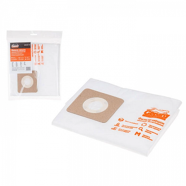 Мешок для пылесоса Gepard GP90140-112 для Bull AS 3001 сменный 2 шт