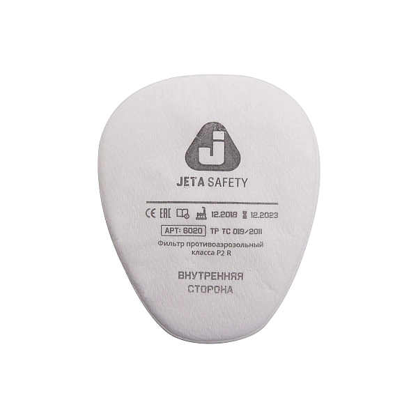 Предфильтр Jeta Safety 6020 6020P2R 4 шт