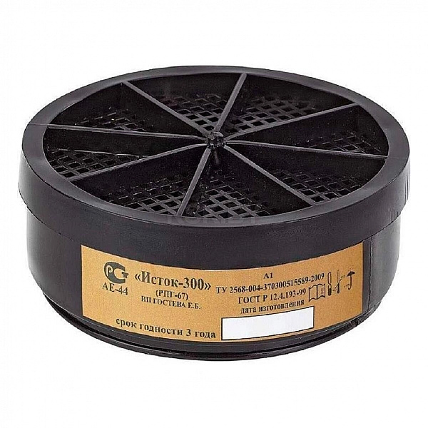 Фильтр к респиратору Исток-300 А1 РПГ-67 10041ИУ 2 шт