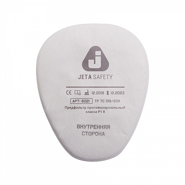 Предфильтр Jeta Safety 6021 4 шт