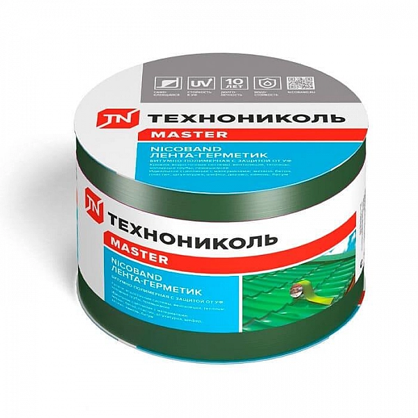 Лента гидроизоляционная самоклеящаяся Nicoband 10 см 10 м зеленый