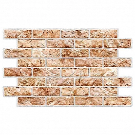 Фартук-панно ПВХ Grace Камень Хеврон 596*992 мм