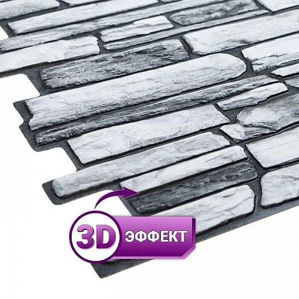 Панель самоклеящаяся Grace Сланец гранитный 476*475 мм