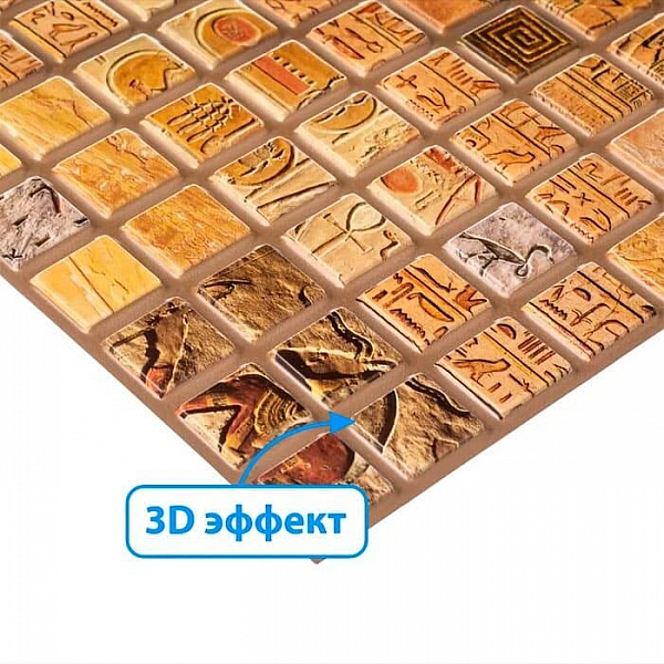 Панель самоклеящаяся Grace Мозаика Александрия 480*480 мм