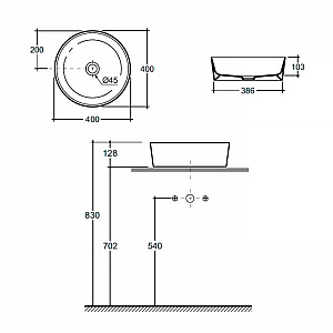 Умывальник Керамин Арена ФС 40 накладной белый. Изображение - 2