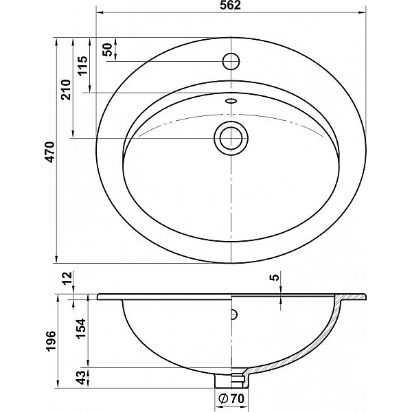 Умывальник Керамин Турин 56 врезной