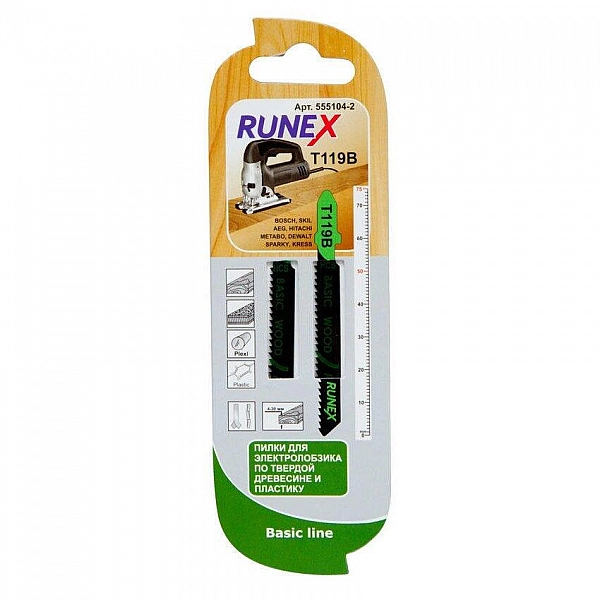 Пилки для лобзика Runex 5551042 T119B 75*50 мм 2 шт