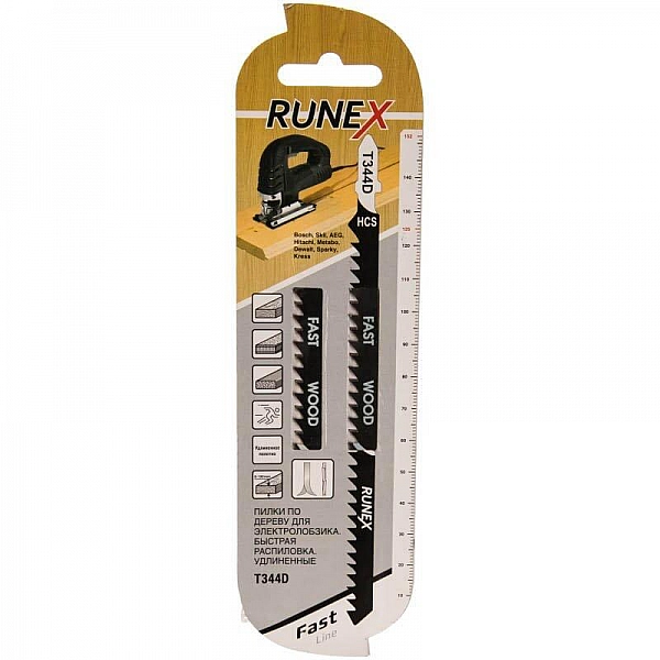 Пилки для лобзика Runex T344D 145*120 мм 2 шт