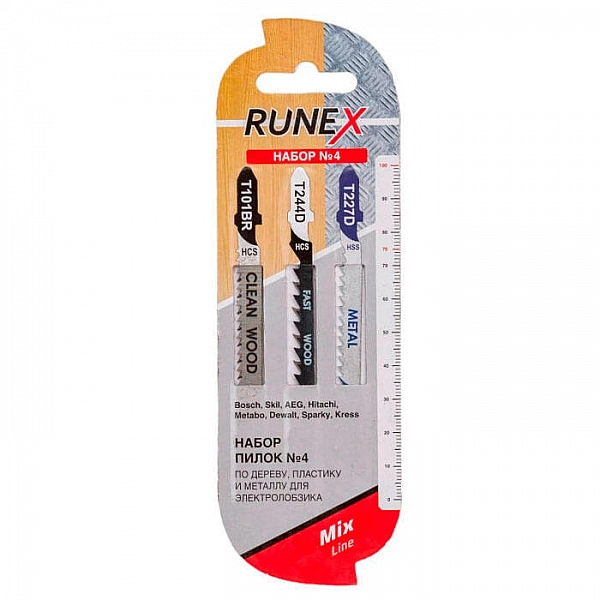 Набор пилок Runex № 4 555810 по дереву пластику и металлу 3 шт