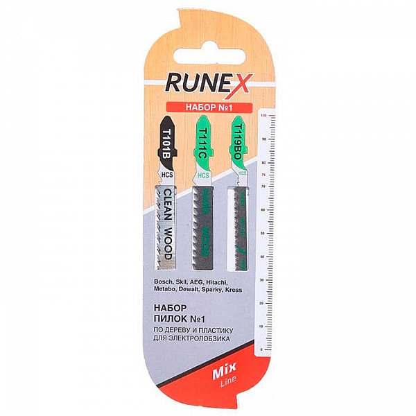 Набор пилок Runex № 1 555807 по дереву и пластику 3 шт
