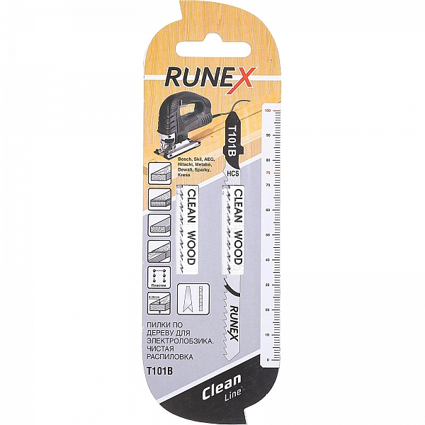 Пилки Runex 555101-2 чистый распил Т101В 2 шт