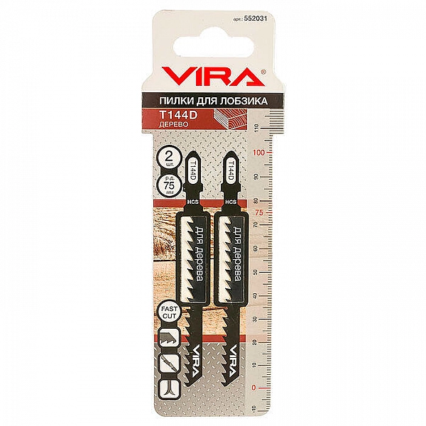 Пилки для лобзика Vira Rage 552031 T144D 2 шт