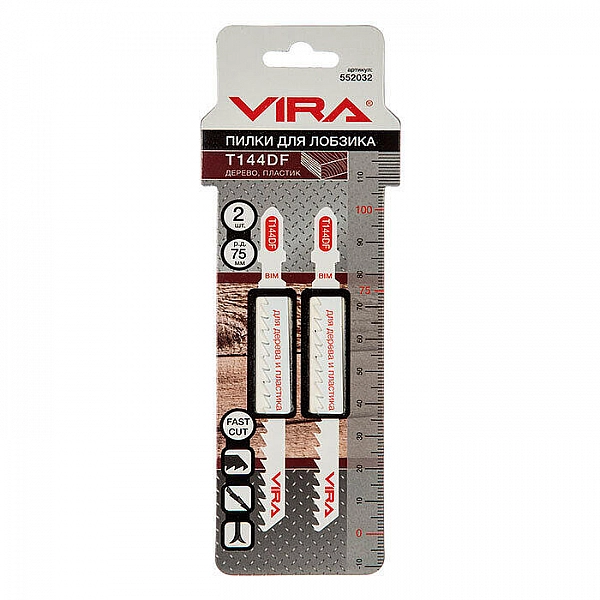 Пилки для лобзика Vira Rage 552032 T144D 2 шт