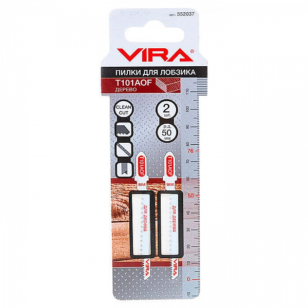 Пилки для лобзика Vira Rage 552037 T101AOF 2 шт