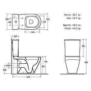 Компакт-унитаз Керамин Бари R Slim МЛ белый. Изображение - 6