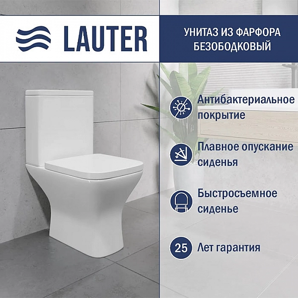 Компакт-унитаз Lauter W214 2110214