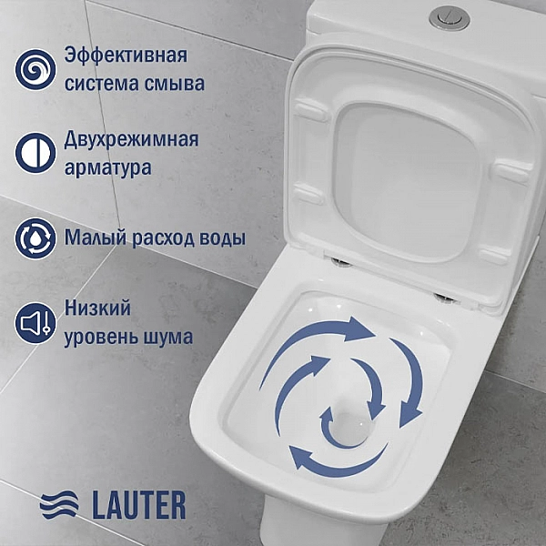 Компакт-унитаз Lauter W214 2110214