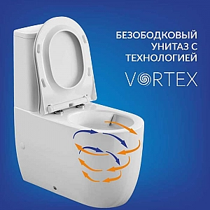 Компакт-унитаз Cersanit Moduo Vortex 011 3/5 DPL EO slim LP 69192. Изображение - 11