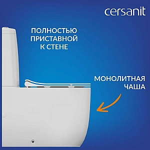 Компакт-унитаз Cersanit Moduo Vortex 011 3/5 DPL EO slim LP 69192. Изображение - 13