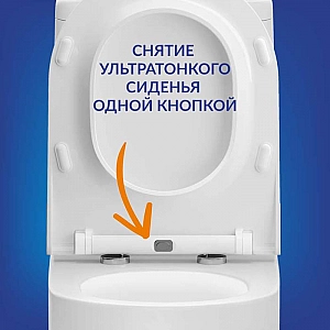 Компакт-унитаз Cersanit Moduo Vortex 011 3/5 DPL EO slim LP 69192. Изображение - 15
