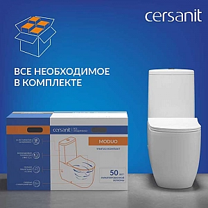 Компакт-унитаз Cersanit Moduo Vortex 011 3/5 DPL EO slim LP 69192. Изображение - 17