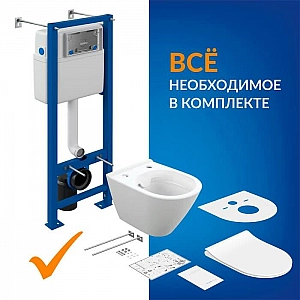 Унитаз подвесной с инсталляцией Cersanit City Smart CO DPL EO Slim Vector LP 64917. Изображение - 9