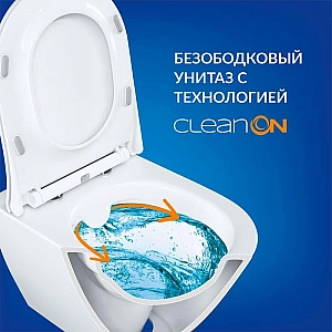 Унитаз подвесной с инсталляцией Cersanit City Smart CO DPL EO Slim Vector LP 64917. Изображение - 4
