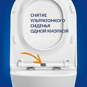 Унитаз подвесной с инсталляцией Cersanit City Smart CO DPL EO Slim Vector LP 64917. Изображение - 6