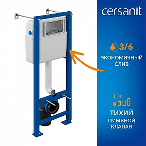 Унитаз подвесной с инсталляцией Cersanit City Smart CO DPL EO Slim Vector LP 64917. Изображение - 8