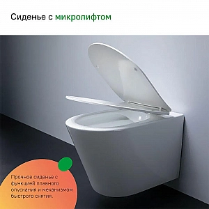 Комплект 3 в 1 Iddis BASC020i73 подвесной унитаз Calipso CALRNSEi25, инсталляция Profix PRO0000i32, клавиша смыва OPH00GCi32K. Изображение - 4