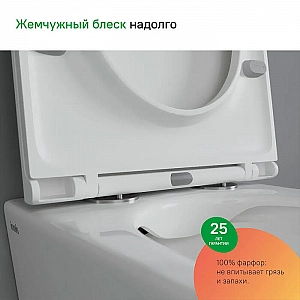 Комплект 3 в 1 Iddis BASC020i73 подвесной унитаз Calipso CALRNSEi25, инсталляция Profix PRO0000i32, клавиша смыва OPH00GCi32K. Изображение - 6