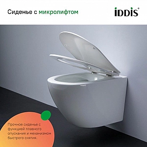 Комплект 3 в 1 Iddis BASB010i73 подвесной унитаз Iddis BLARNSEi25, инсталляция Profix, клавиша смыва OPH00GCi32K. Изображение - 4
