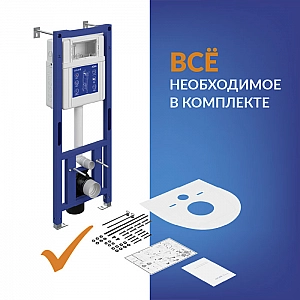 Инсталляция Cersanit Aqua Prime P 50Z 68178. Изображение - 10