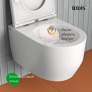 Унитаз подвесной Iddis Aiger AIGRDSEi25 безободковый. Изображение - 7