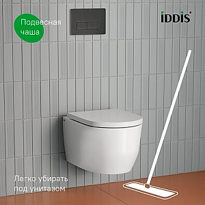 Унитаз подвесной Iddis Aiger AIGRDSEi25 безободковый. Изображение - 8
