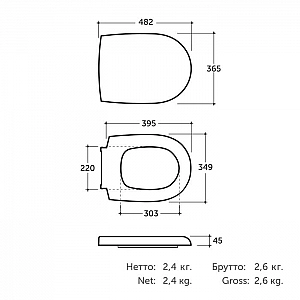 Сиденье для унитаза Керамин Верона ЖС с крышкой. Изображение - 1
