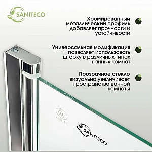 Шторка на ванну Saniteco SN-21 140*80 мм прозрачное стекло. Изображение - 2