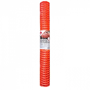 Сетка для аварийного ограждения Lihtar 40*95 мм 1*25 м