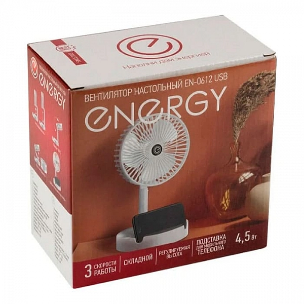 Вентилятор Energy EN-0612 USB 104877