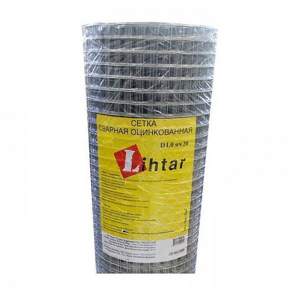 Сетка сварная Lihtar 1 мм 20*20 мм 1*5 м оцинкованная