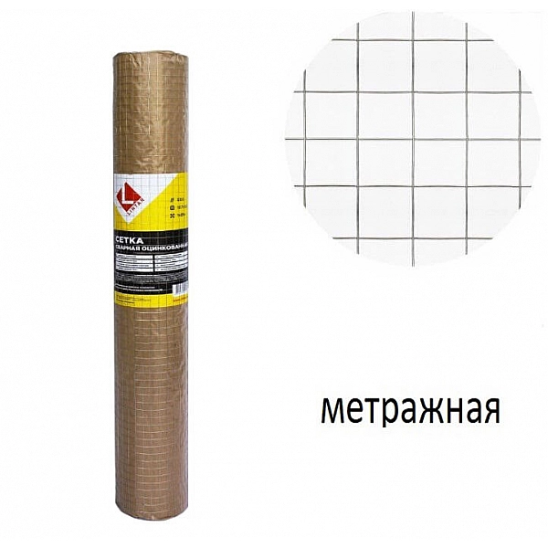 Сетка сварная Lihtar 0.5 мм 12.7*12.7 мм 1 м оцинкованная