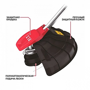 Триммер аккумуляторный P.I.T. PTR20H-380B/1 бесщеточный. Изображение - 2