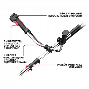 Триммер аккумуляторный P.I.T. PTR20H-380B/1 бесщеточный. Изображение - 3