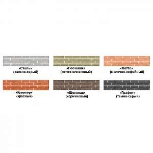 Плита накрывочная пролетная гладкая РуБелЭко ПН 500*180*45-ПГ2 500*180*45 мм песчаник. Изображение - 2