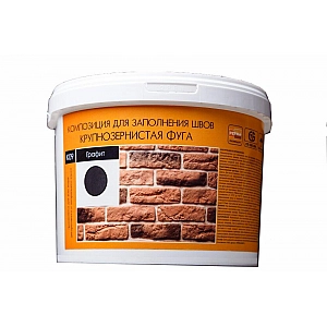 Фуга Petra крупнозернистая К09 графит 5 кг