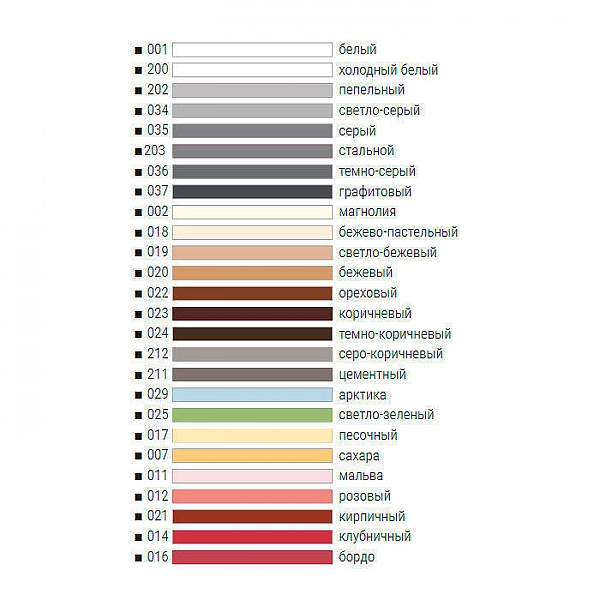 Фуга Тайфун Atlas Люкс №212 серо-коричневый 2 кг