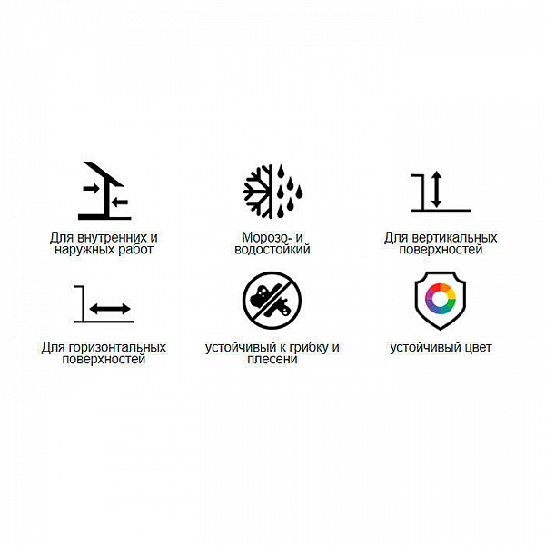 Фуга Тайфун Elastic 036 темно-серая 2 кг