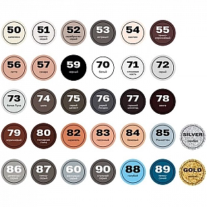 Фуга эпоксидная Kerateks Lite C.59 черный 2.5 кг. Изображение - 2