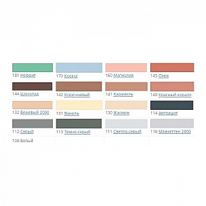 Фуга Mapei Keracolor FF 120 черный 2 кг. Изображение - 1